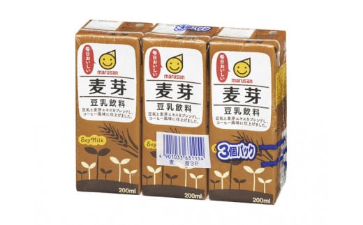 
【マルサンアイ】麦芽・豆乳飲料200ml（３連×８パック※２４本入り）
