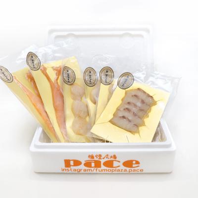 ふるさと納税 城陽市 魚介類の燻製セット 2セット(サーモン北海道ホタテたい) 京都お酒のおつまみやおせちのオードブルに |  | 03