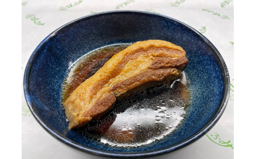 とんふみ特撰　彩の国黒豚角煮（8個入）
