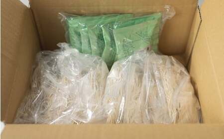 生そば８食 セット 石臼挽き 岩手県産 そば 8食 国産 蕎麦 にじゆたか 使用 五割蕎麦 冷凍 生麺 黄金製麺所 みちのくコガネ 岩手県 北上市 C0422