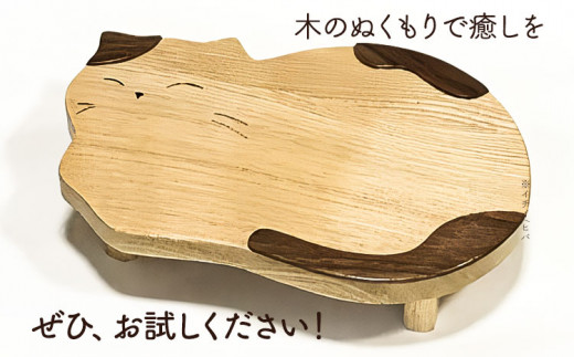 【2.5-152】ペットテーブル・ねこ