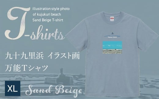 九十九里浜Art オリジナルTシャツ アシッドブルー（イラスト画）XLサイズ SMBE006-4