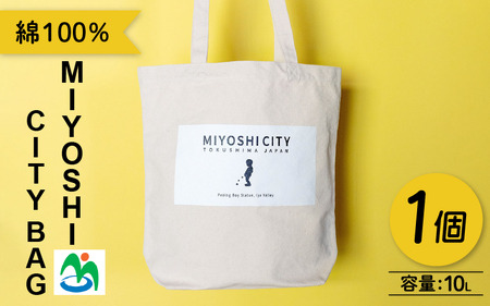 バッグ トートバッグ 10L 1個 MIYOSHI CITY バッグ さかなやデザイン【バッグ】