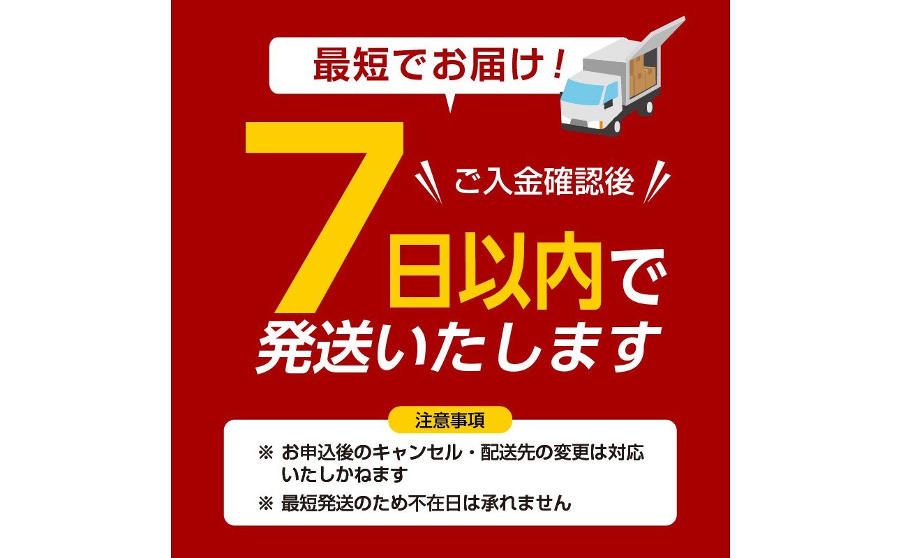【スピード発送】最短7日以内発送！！ねぎに恋するコロッケ・メンチボール　アソートセット（小）