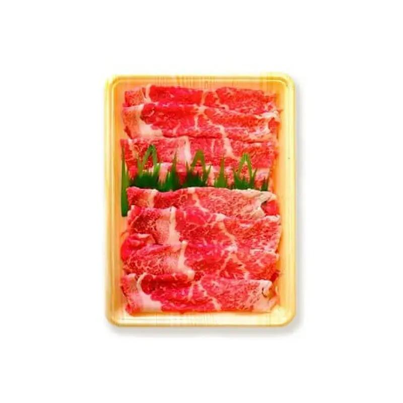 土佐あかうし 和牛バラ／すき焼き用 500g | あか牛 赤身 旨味 希少 幻 贈り物 ギフト 高知県 南国市