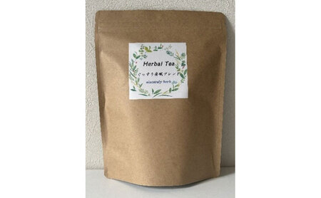 スリープケアハーブセレクション ティーバッグタイプ 3種類 各1.7g×30P セット ブレンドティー ハーブティー ハーブ リラックス リフレッシュ 美味しい プレゼント 贈り物 sincerely