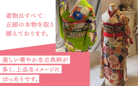 【憧れの十三参り】満12歳のお嬢様 振袖一式お出かけプラン ▼ 着物 式 お祝い 写真 撮影 記念 桂川町/studio.FELIZ [ADBU002]
