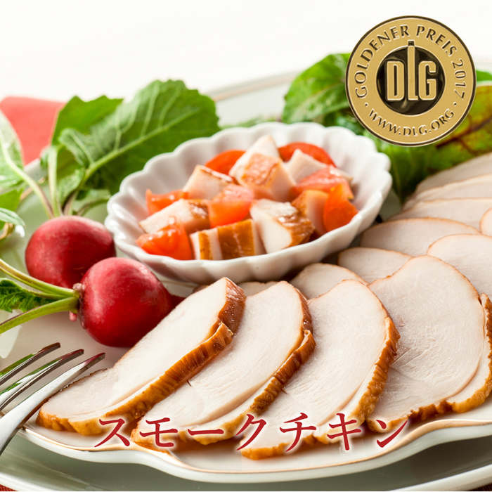 マイスターセット（冷凍）｜ 5種類 詰め合わせ 無添加 ハム ロースハム ソーセージ スモークチキン 焼豚 豚肉 添加物不使用 ポーク お歳暮 サイトウハム SAITOHAM 国際コンテスト受賞 お取