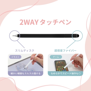 Owltech スクリュータイプ 超感度ファイバー／スリムディスク 2WAYタッチペン　ブラック OWL-TPSE15-BK【 ガジェット 神奈川県海老名市 】