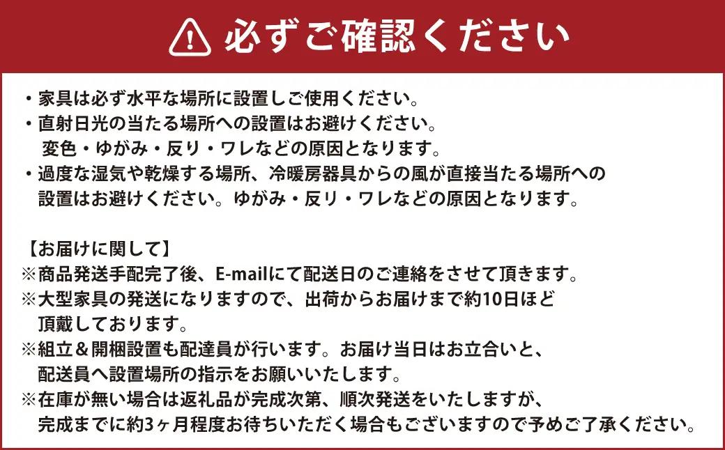 高野木工 マーク ベッド ダブル WN スタイリッシュ デザイン 家具