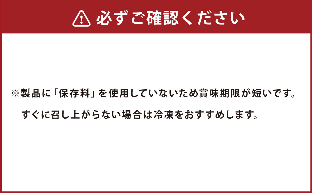 エーデルワイスファーム　薪・炭火仕上げ熟成ベーコンブロック〈650g〉北海道北広島市