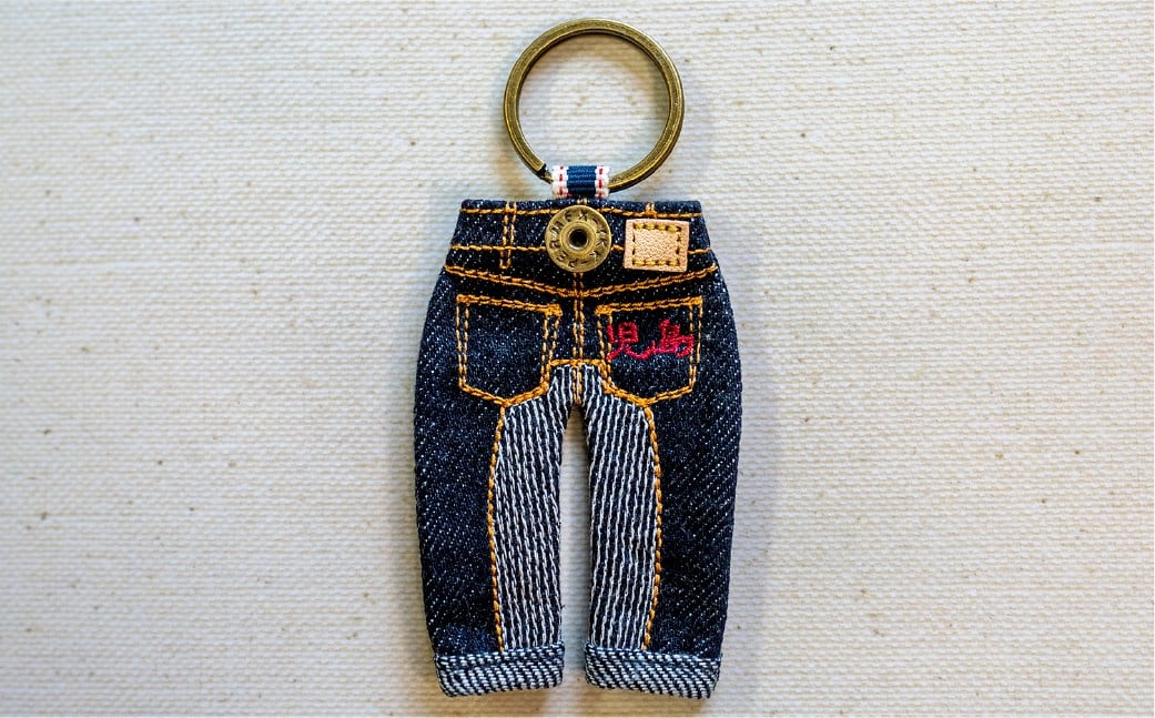 KOJIMA GENESキーホルダー＋家庭用晴王 2房（1房約約530g以上）