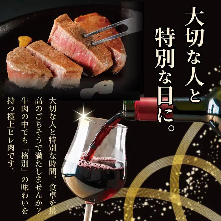 【定期便】佐賀牛プレミアム定期便　シャトーブリアンステーキ400g（200ｇ×2）（全12回/連続月お届け） 冷凍 赤身 国産 お肉 ブランド牛 牛肉 ステーキ フィレ 希少部位 贅沢  Q960-0