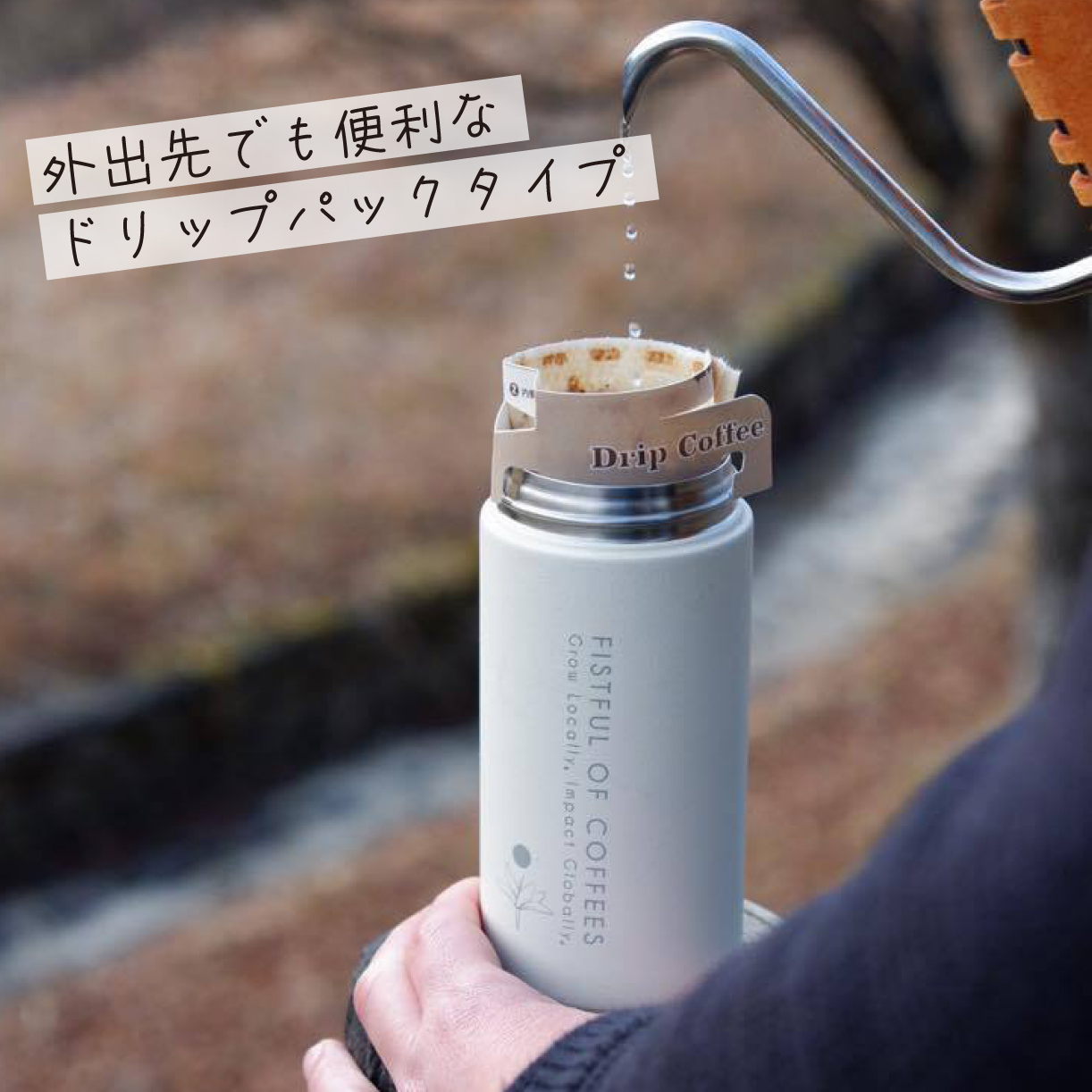 ANYドリップバックコーヒー30個セット 奈良県 奈良市 なら 51-003 40-011