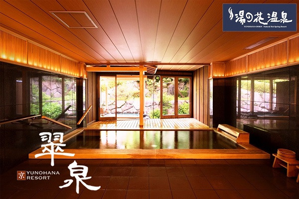 ＜京YUNOHANA RESORT　翠泉＞【平日限定】翠泉スイート露天風呂付　ペア宿泊券（スタンダードプラン、2名様1室）≪京都 温泉≫