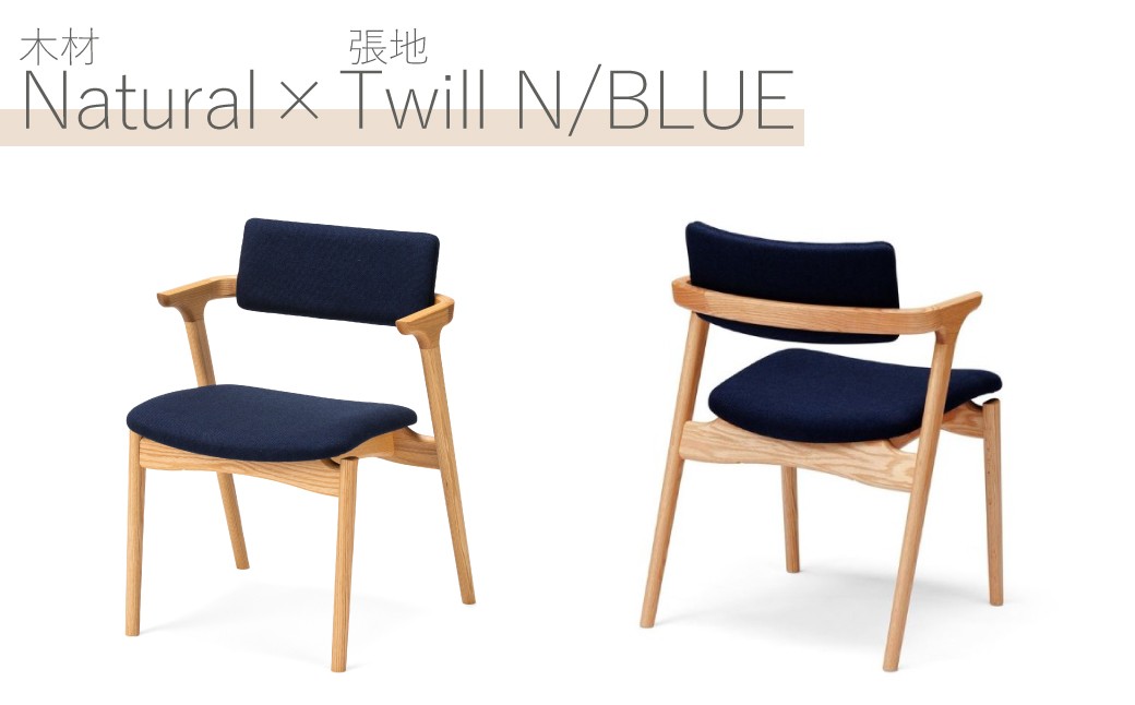 10色の中から張地をお選びいただき、応援メッセージ欄にご記入をお願いいたします。
※画像の張地はありません