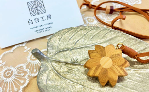 【NK02】南部町の桜　寄木細工ペンダント