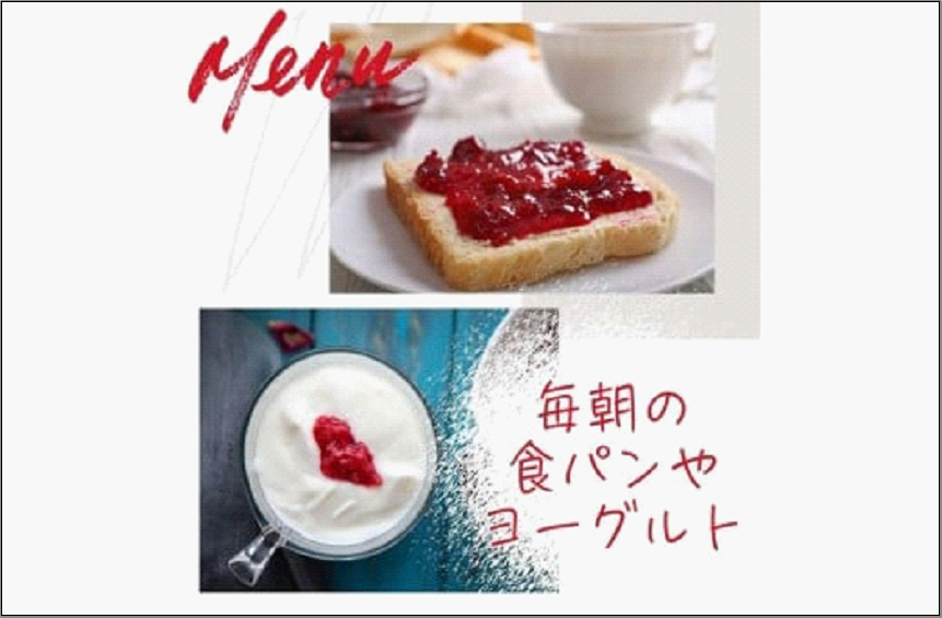 いちごジャム あまおうとオリゴ糖のジャム 200g×3袋 手作り 国産 チューブ パウチ入り