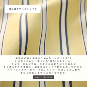 36-2　播州織メンズシャツ「THE INDUSTRY WORKS」（1着）【TIW_008（イエロー×ホワイト×ネイビー）】 