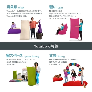 Yogibo Max ( ヨギボー マックス ) フラミンゴ [ インテリア 寝具 ファッション ]