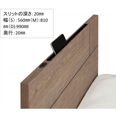 ふるさと納税 上峰町 フランスベッドフレームのみ(D)LT-101F PL (LGレッグ)選べるフレームカラ― |  | 01