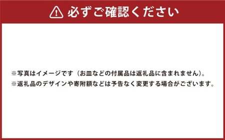 グランフレーズ 5号 MAISON GIVREE ／ アイスケーキ ケーキ スイーツ おやつ デザート 菓子 おかし 贈り物 プレゼント ギフト お祝い 誕生日 ジブレー風