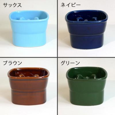 ふるさと納税 瑞浪市 美濃焼　陶器製ペット用フードボウル【名入れ name&number 早食い防止 高台 中】 |  | 02