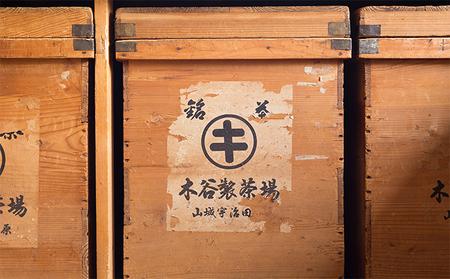 宇治茶飲み比べ4本セット 煎茶とかぶせ茶詰合せ（各100g入） (煎茶 緑茶