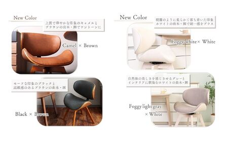 曲木ダイニングチェア Smil-foyer-(スミールホワイエ) フォギーホワイト/ホワイト