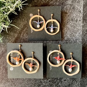 兵庫県産天然竹 アクセサリー 竹と折り鶴 (イヤリング)【兵庫県 高砂市】