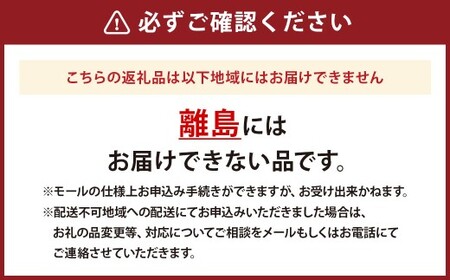 湘南ポテト 15個 詰め合わせ （スイートポテト） ／ さつまいも サツマイモ 洋菓子 菓子 お菓子 詰合せ セット 神奈川県 大和市 冷凍