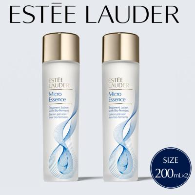 ふるさと納税 茨城県 エスティ ローダー マイクロ エッセンス ローション BF 200mL 2個セット