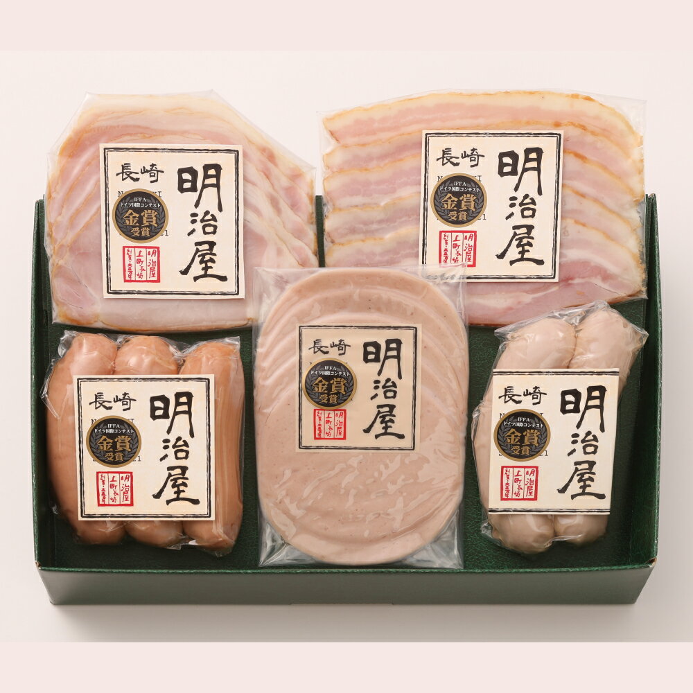 【ふるさと納税】【全6回定期便】ドイツメダル受賞セット 5種 ロースハム ベーコン リオナソーセージ フランクフルター 白いソーセージ 計30個 燻製 ハム ウインナー ソーセージ 長崎 九州 国産 冷蔵 長崎県 長崎市 送料無料