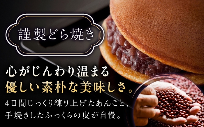 急速冷凍で出来立ての美味しさをいつでも楽しめます。