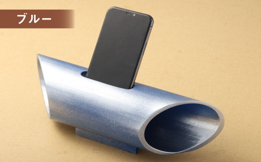 【ブルー】竹製カラフルスピーカー 1台 竹 スピーカー スマホ スタンド スマートフォンホルダー 伝統 工芸品 竹加工品 竹工品 竹工芸 インテリア おしゃれ シンプル アウトドア キャンプ 熊本県 湯前町