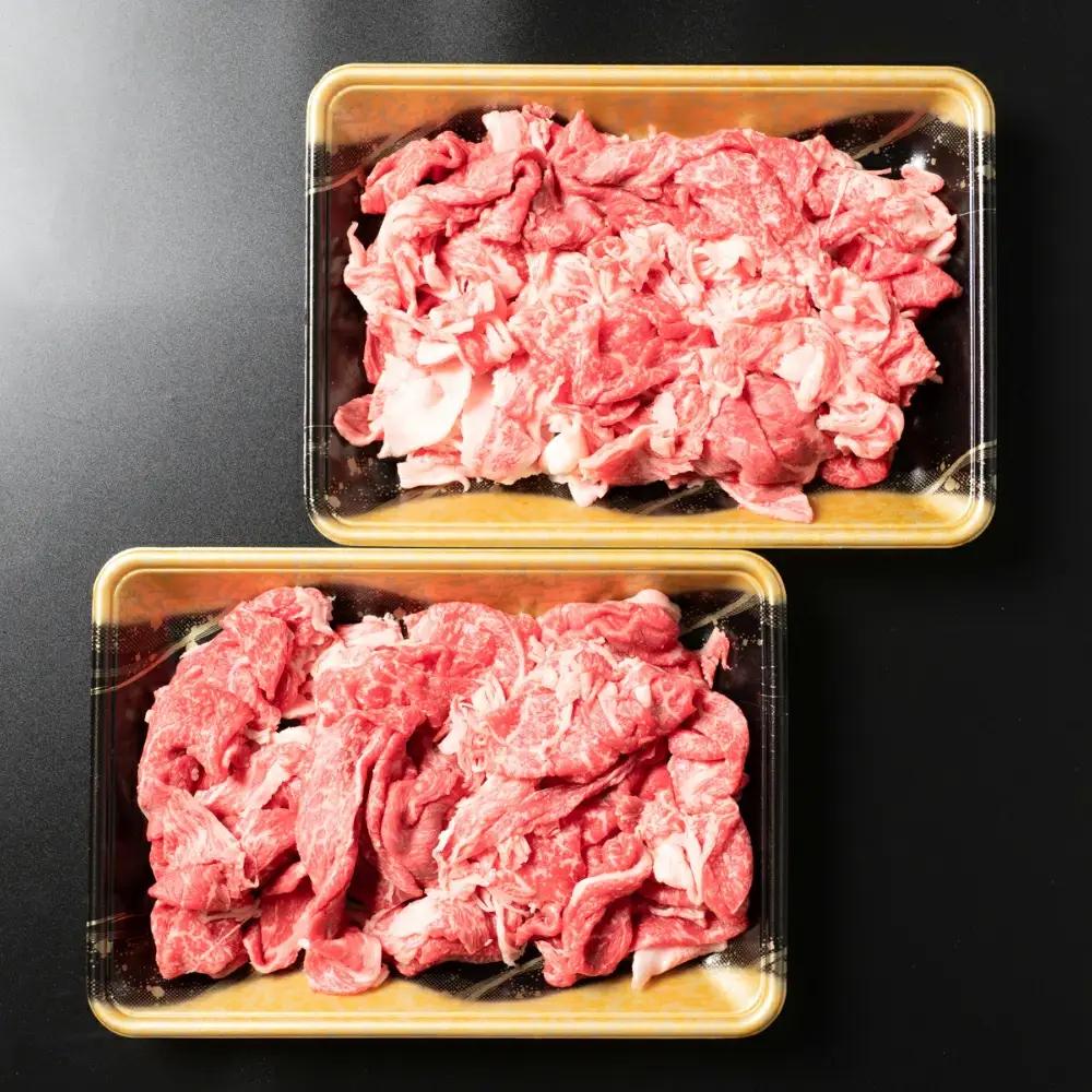 山形牛 牛肉 切り落としセット A4等級以上 計1000g ja-gnkrx1000