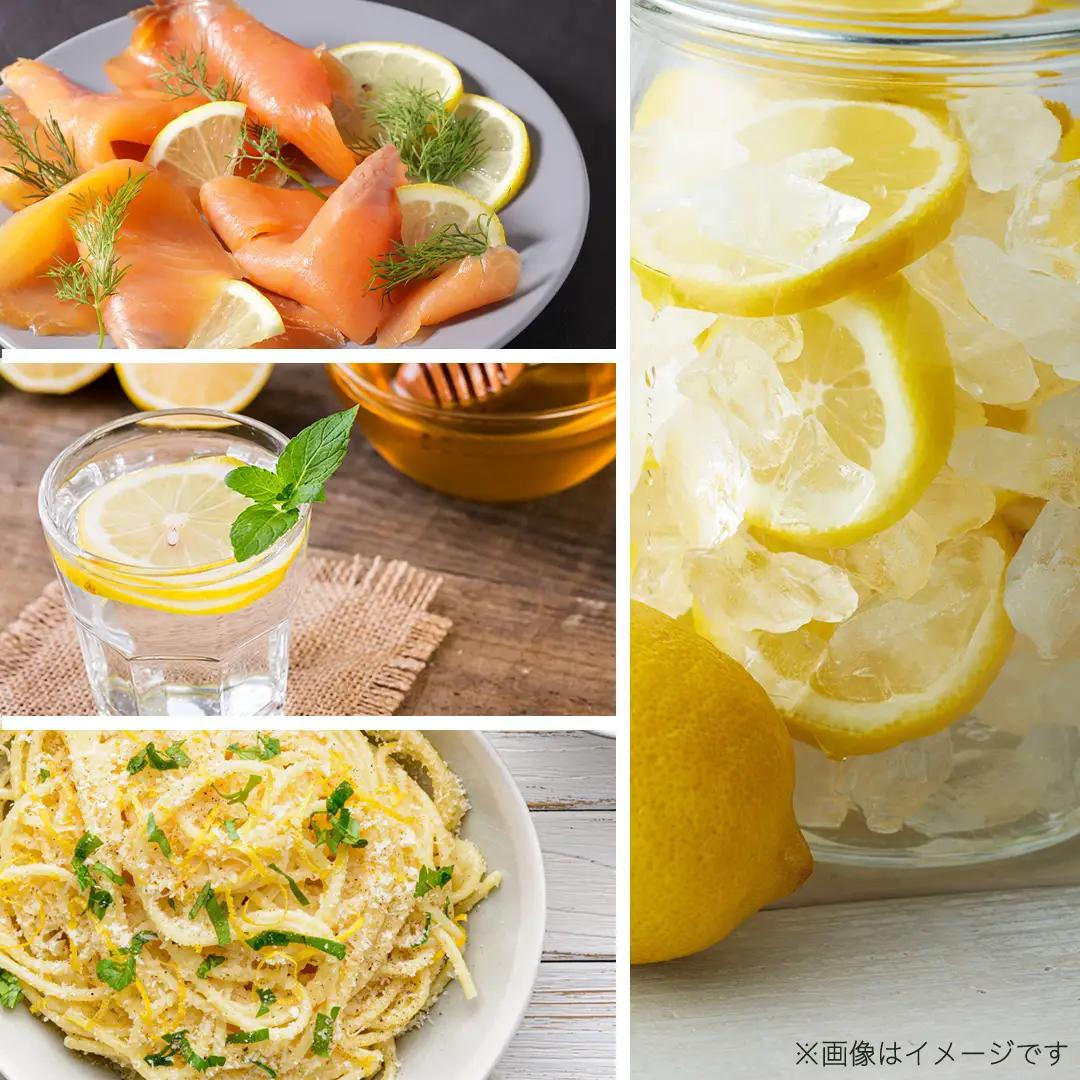 オーガニック 瀬戸内レモン 2kg【2027年 1月 ? 5月 出荷】 先行予約