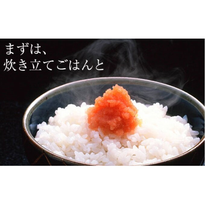 やまや 熟成無着色明太子（ばらこ）1kg※配送不可：離島 辛子 家庭用 冷凍 ごはんのお供 _イメージ2