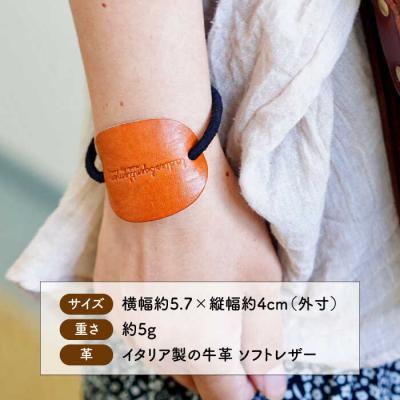 ふるさと納税 糸島市 【本革】革のヘアゴム LADIES&GENTLEMEN [ADK063] |  | 02