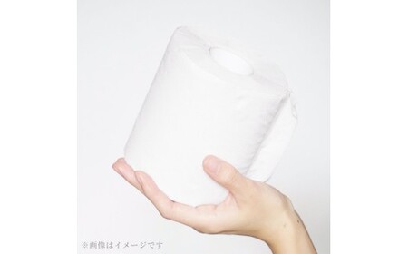 トイレットペーパー ふんわりやわらかいトイレットペーパー 60m シングル 30ロール ピュアパルプ 無香料 業務用 天然パルプ100% 無地 日本製 柔らかい 【株式会社カルタス】 [BQBS003