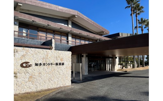 知多カントリー倶楽部利用券割引　30000円分