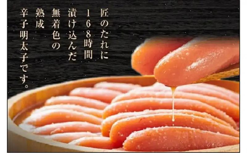 明太子 訳あり 無着色 熟成明太子切子 1kg やまや 切れ子 バラ子 不揃い 家庭用 博多明太子 魚卵 魚介 魚介類 おつまみ つまみ 酒の肴 ごはんのお供 ご飯のお供 おかず ご当地グルメ お取り