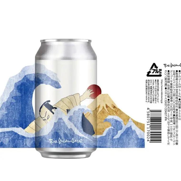 ビール TOKYO BAYCOAST ビール