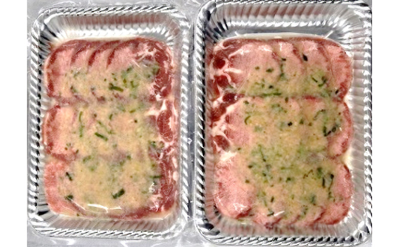 ねぎ塩牛タン（焼肉用） 肉 牛肉 牛たん 焼肉 塩だれ 惣菜 おつまみ 冷凍