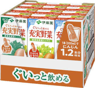 【定期便6回】紙充実野菜緑黄色野菜ミックス２００ｍｌ×２４本