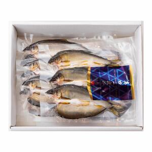 ＜あゆの店きむら＞ 滋賀県産 あゆの一夜干し 3尾×8袋