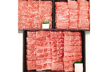 特選 近江牛焼肉食べ比べセット1.5kg