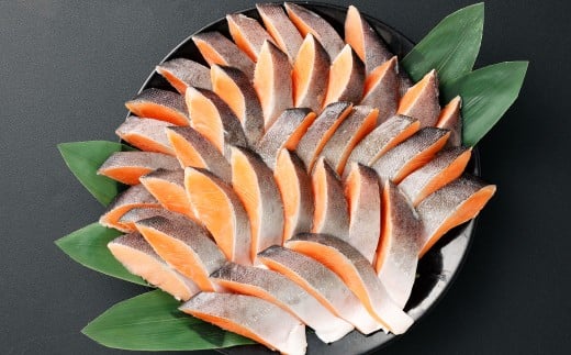国産 定塩銀鮭切り身 合計約2kg （約1kg×2パック） 銀鮭 鮭 さけ サケ 切り身 切身 国内養殖 新鮮 塩漬け 冷凍