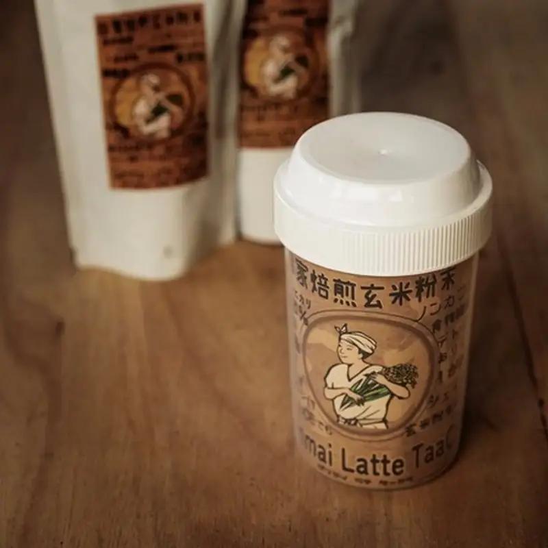玄米ラテ インスタント コーヒー風味 玄米茶粉末