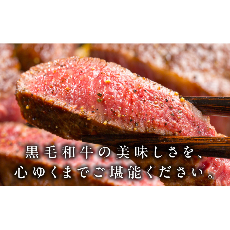 A5/A4等級 黒毛和牛 リブロースステーキカット 合計1kg（250g×4P）【極味付け肉】 CFX0037_イメージ5